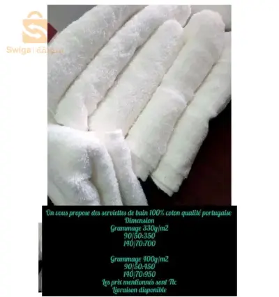 serviette de bain 100% coton