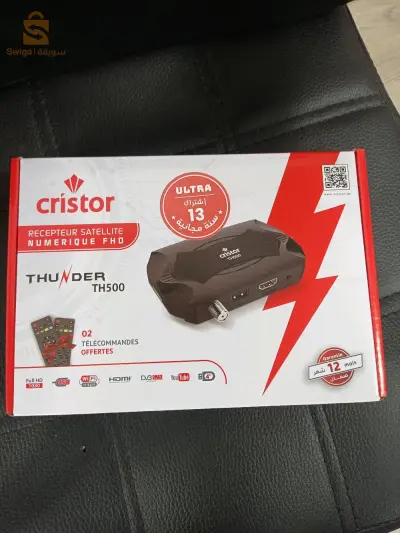 DEMO CRISTOR TH500