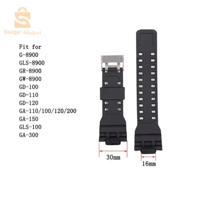 Casio watch strap