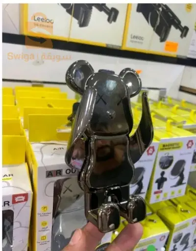 supporr téléphone