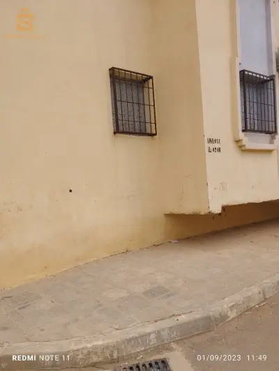 العباية