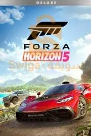 لعبة forza horizon