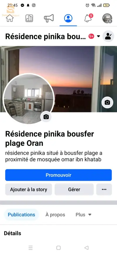 a vendre une petite résidence équipée à bousfer plage plage Pinika
