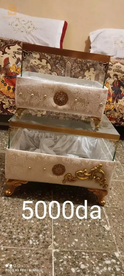 عزابة