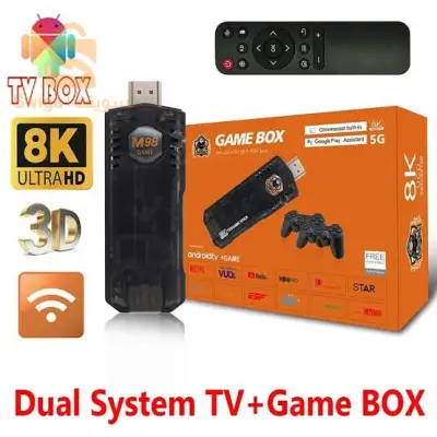 وحدة تحكم الالعاب والمشاهدة GAME BOX 8k