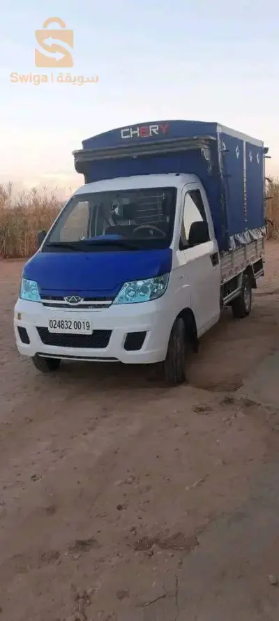 الميلية جيجل