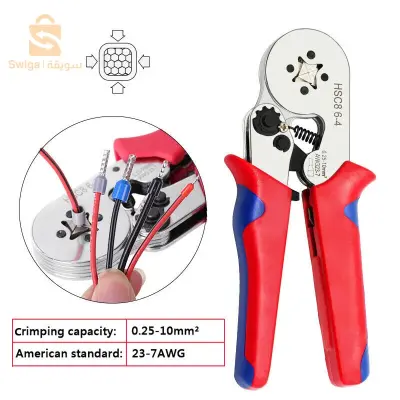 pince a setir pour embouts 0.25 à 10 mm