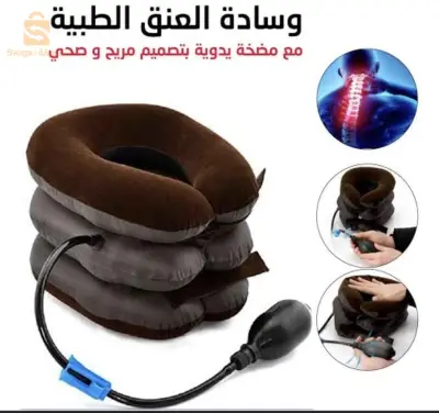 وسادة العنق الهوائية مع مضخة يدوية بتصميم صحي مريح للرقبة والأكتاف 3 Layers Neck Tractors for Cervical Spine Portable Neck Pillow Excerciser