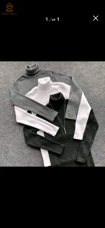 سطيف