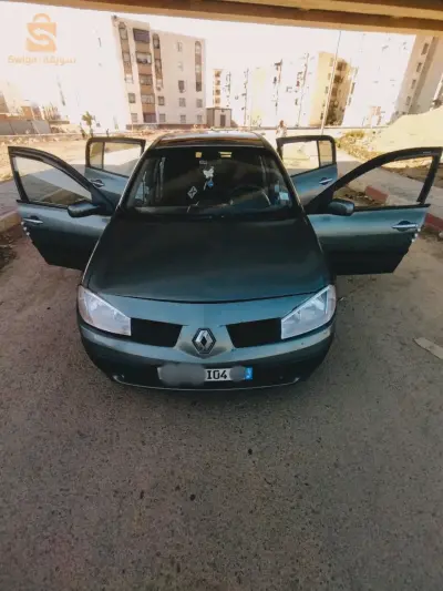 خميس مليانة