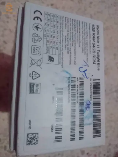 حي الواحات