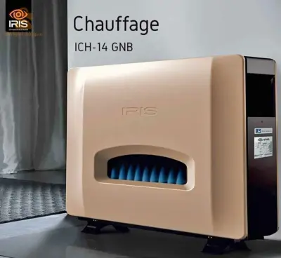 chauffage iris 14kw + detecteur co gratuit