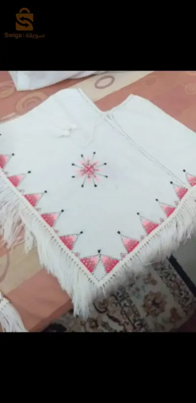 بونشو للبنات