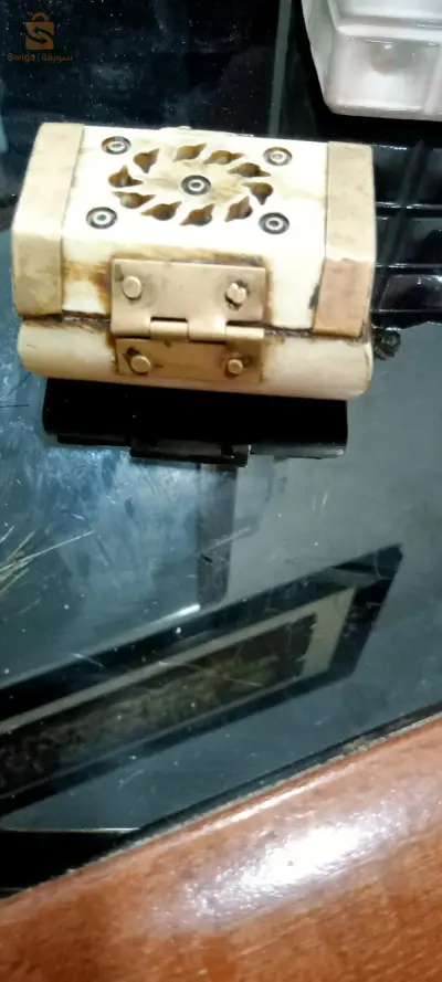 petit boîte on ivoir