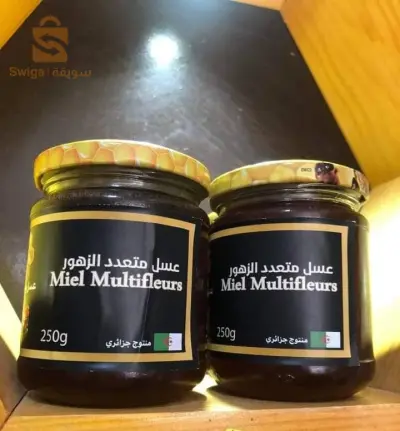 بجانب مسجد عبدالله بن مسعود بوسعادة