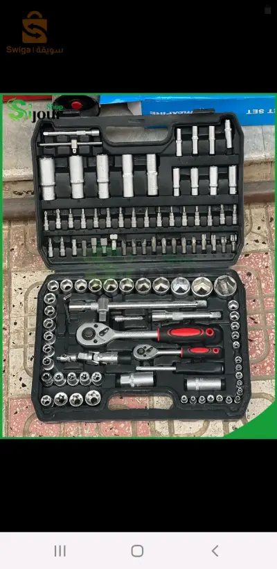 caisse outils