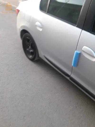 ماسرة