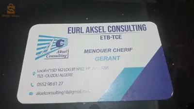 services