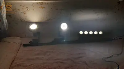 مصباح