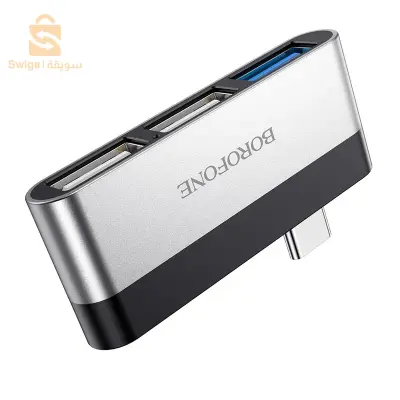 Adaptateur USB-C vers USB DH1/ Haja cheba bzzf❤🥰🥰🥰