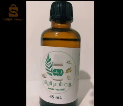 توصيل متوفر 58ولاية