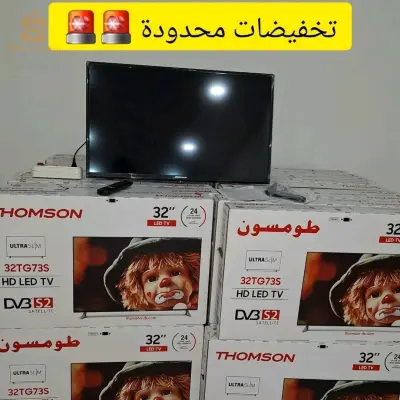 ام البواقي