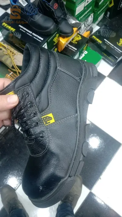 chaussures de sécurité