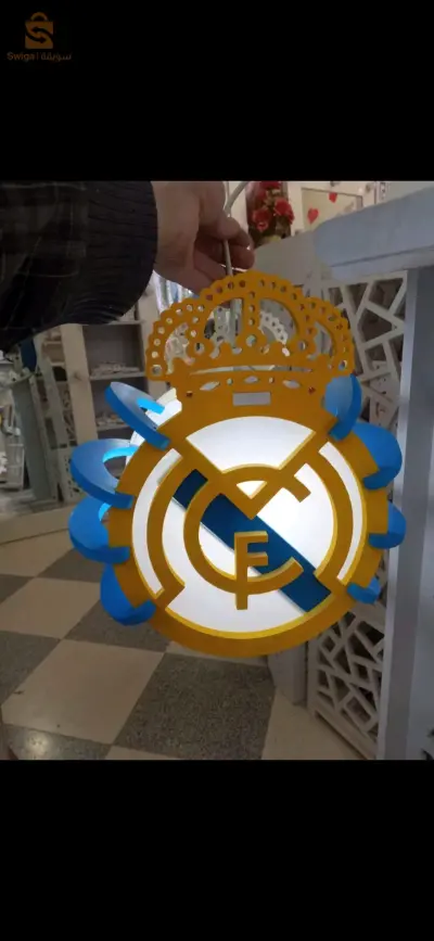 ليستر