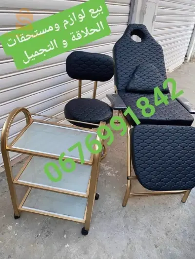 بومرداس خدمة التوصيل متوفرة جميع الولايات