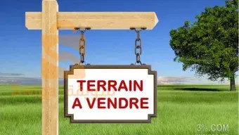 Terrain Avendre
