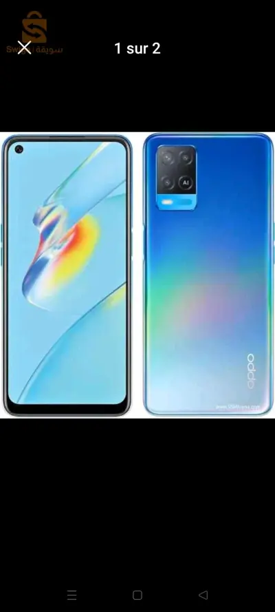 oppo54
