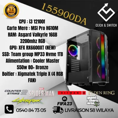 PC Gamer I3 12eme/RX6600XT/16GB/1TB SSD