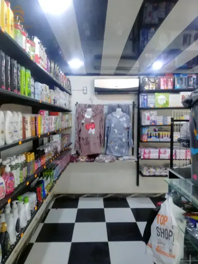 حي المصالحة الوطنية
