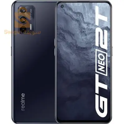 Realme GT Néo 2t