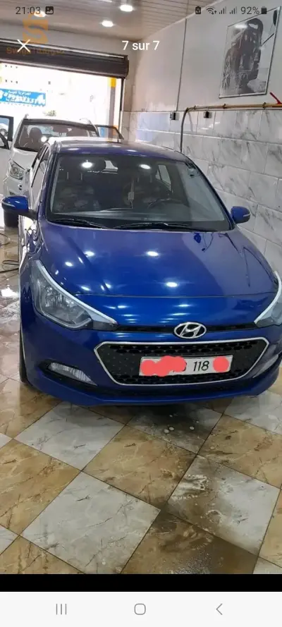 ادرار