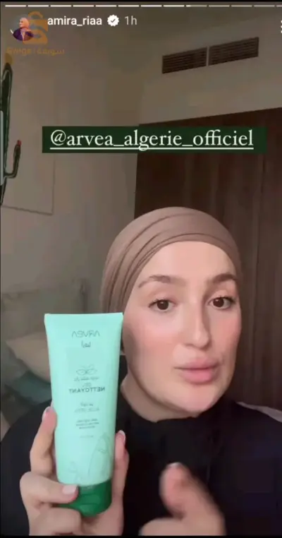 gel nettoyant