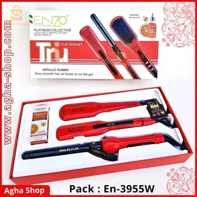 pack اينزو مشط ومملس ومموج للشعر