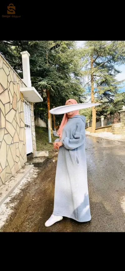 Hijabat moderne