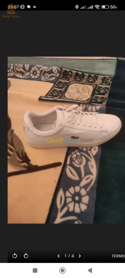 basquette LACOSTE