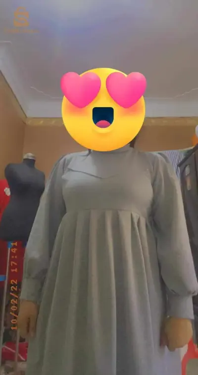 غوب حجاب