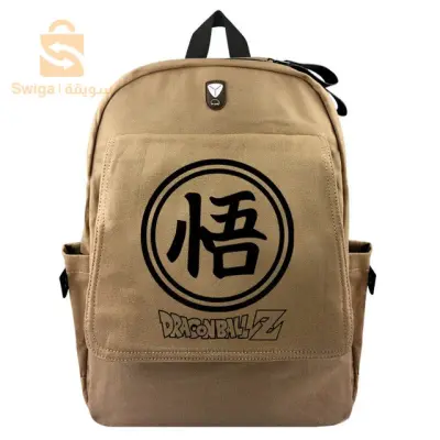 sac a dos dragon ball