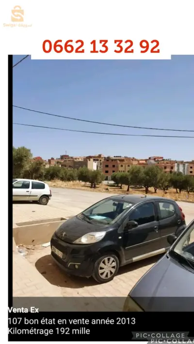 à vendre 107