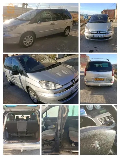 سطيف وسط