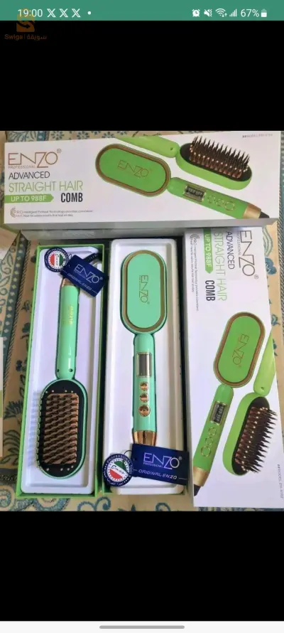 Brosse enzo original