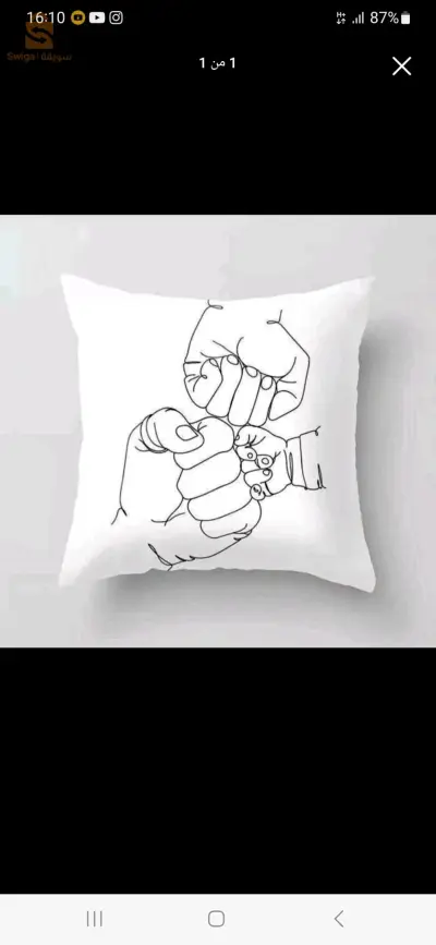 كاس و كادر