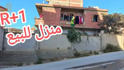 تميزار