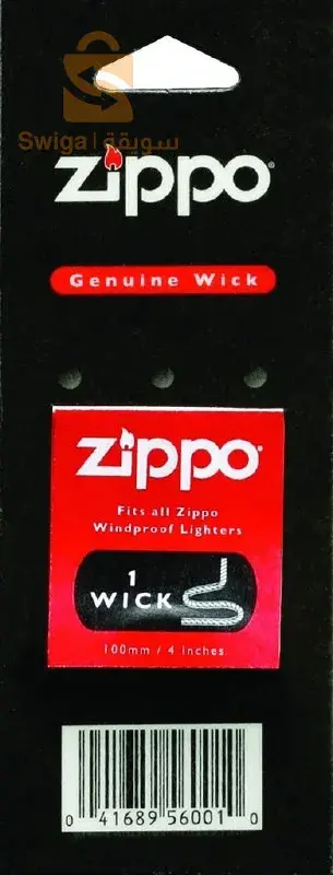 Zippo – Mèches de rechange
