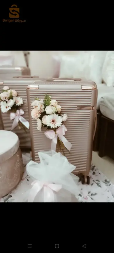 كراء فاليزات للعرائس