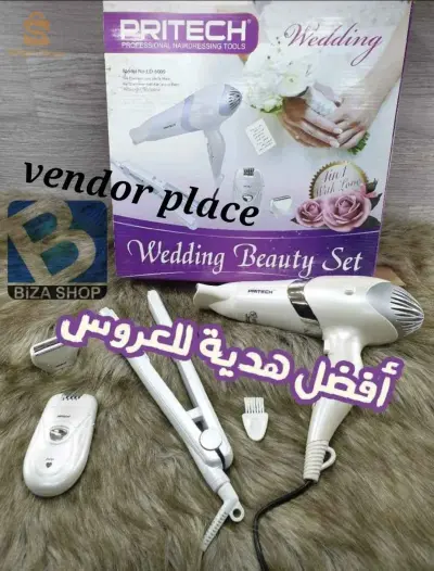 مجموعة Pritech 4 في 1
