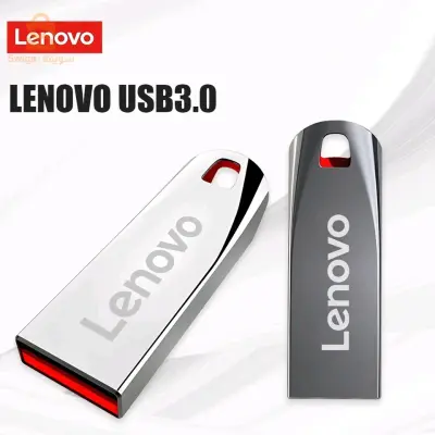 فلاش ديسك flash disk